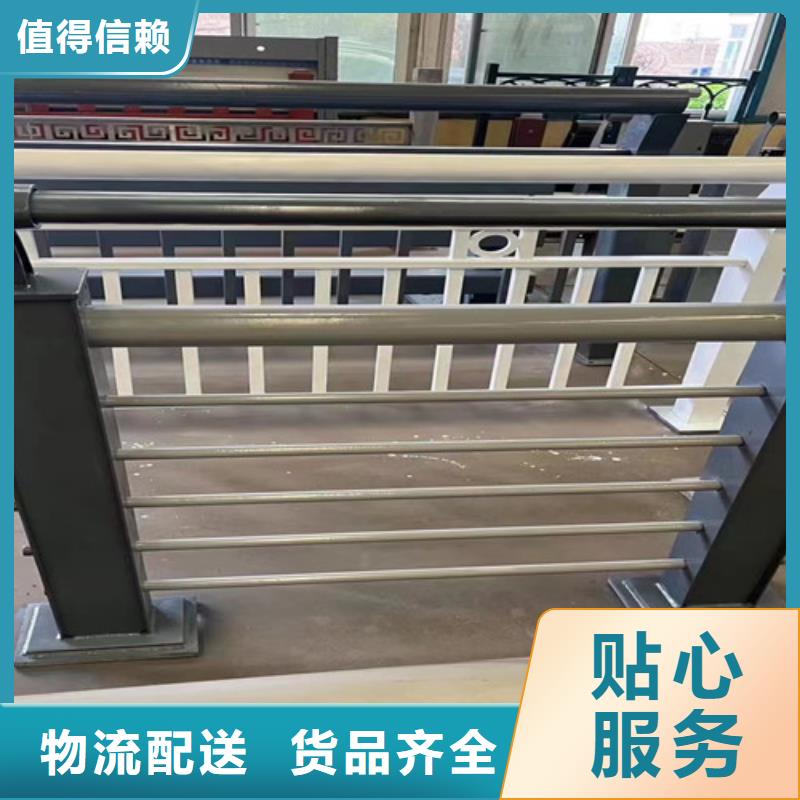 灯光护栏,不锈钢复合管护栏产地批发