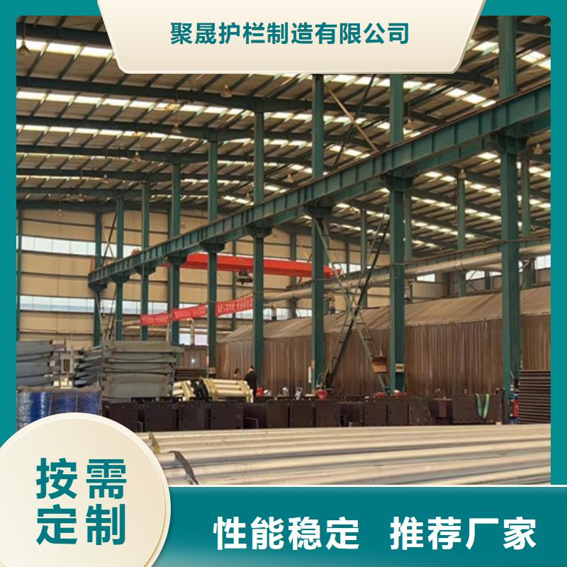 灯光护栏-不锈钢桥梁护栏厂资质认证
