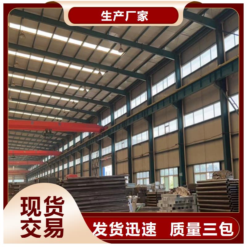 桥梁不锈钢防撞护栏价格合理