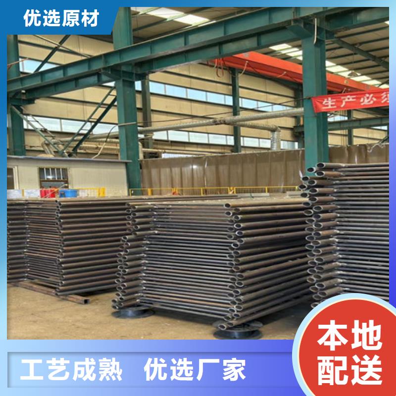 灯光护栏桥梁钢护栏工厂直销