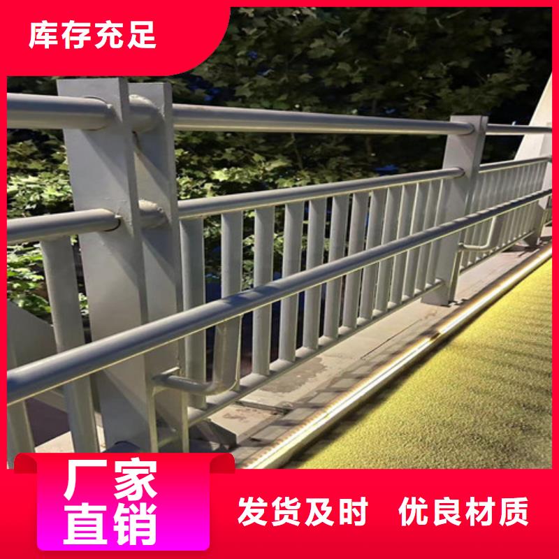 灯光护栏_【【热镀锌立柱】】来图加工定制