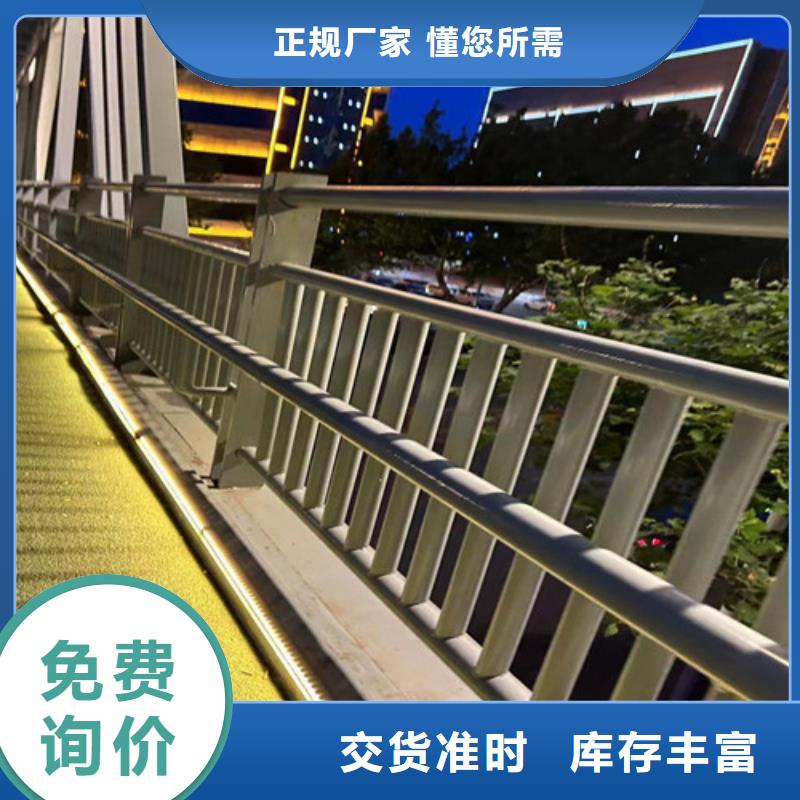 灯光护栏_防撞护栏通过检测