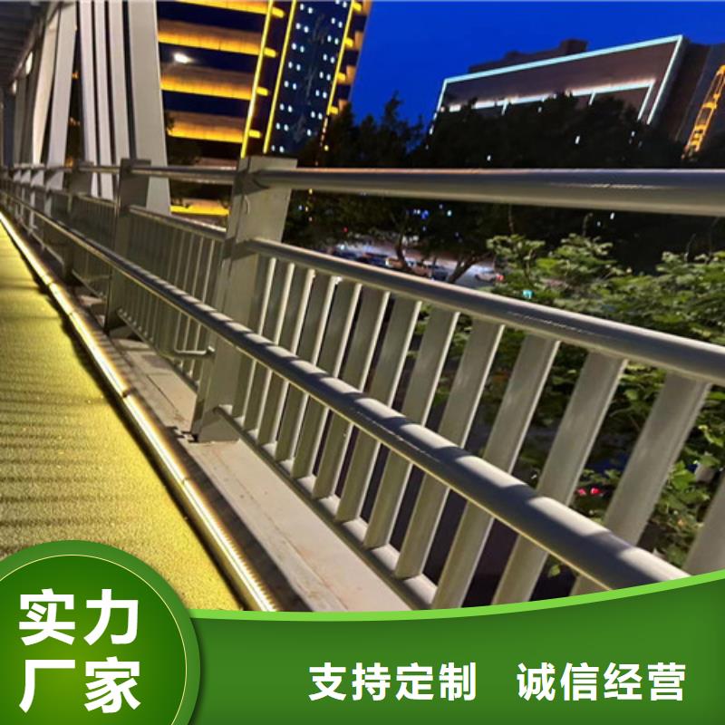 灯光护栏快速生产
