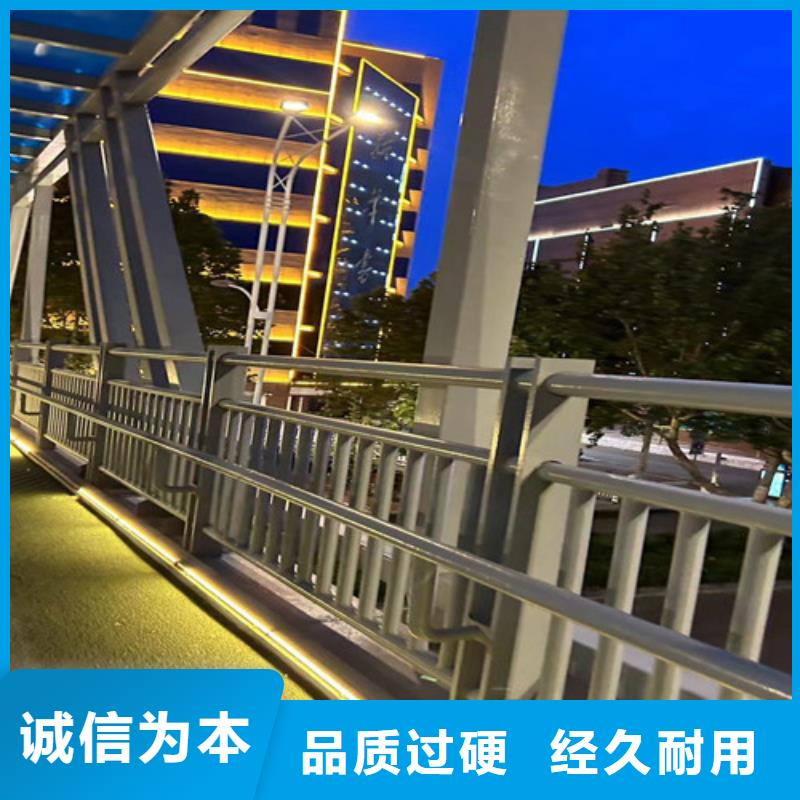 灯光护栏不锈钢复合管厂家现货供应