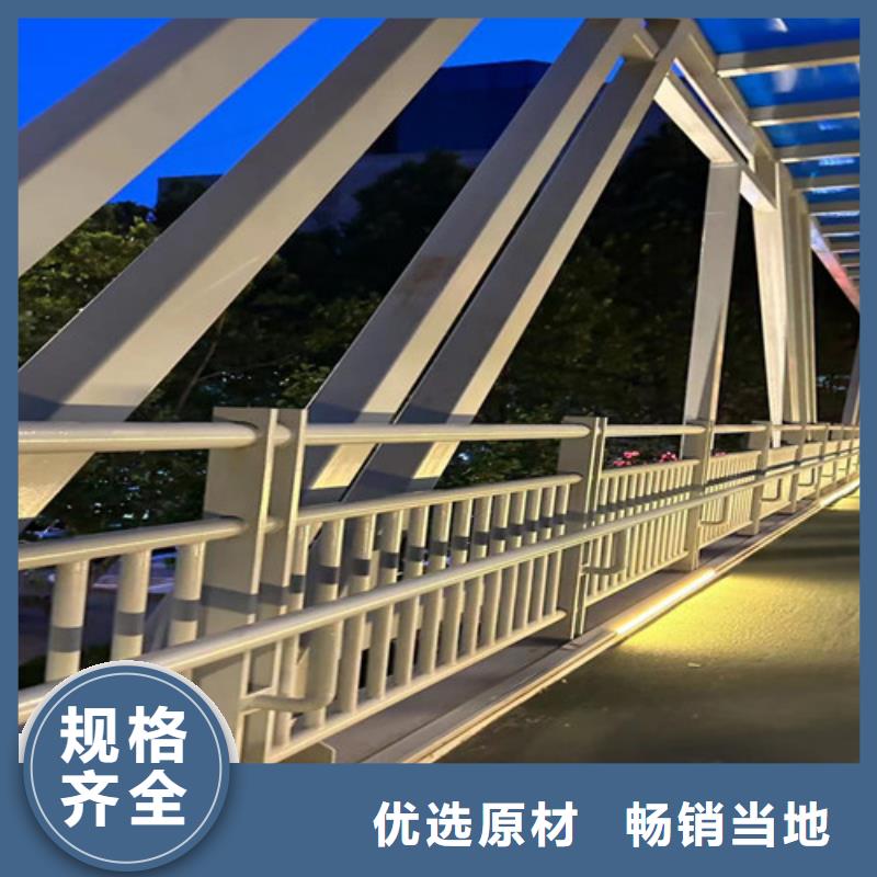 灯光护栏【防撞护栏】值得信赖