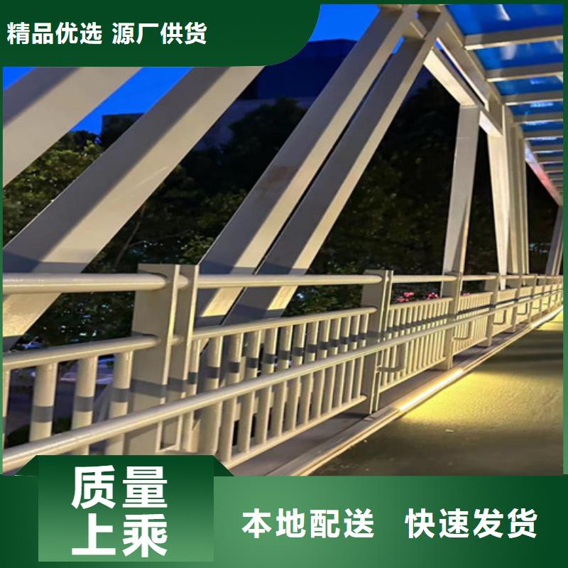 灯光护栏信誉有保证