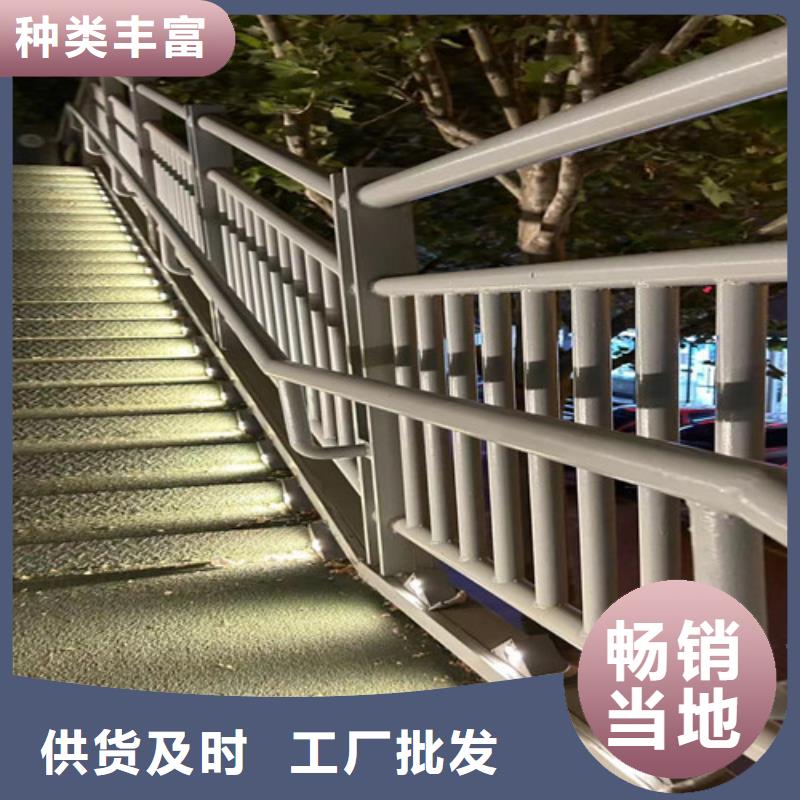 灯光护栏_不锈钢桥梁护栏厂制造厂家