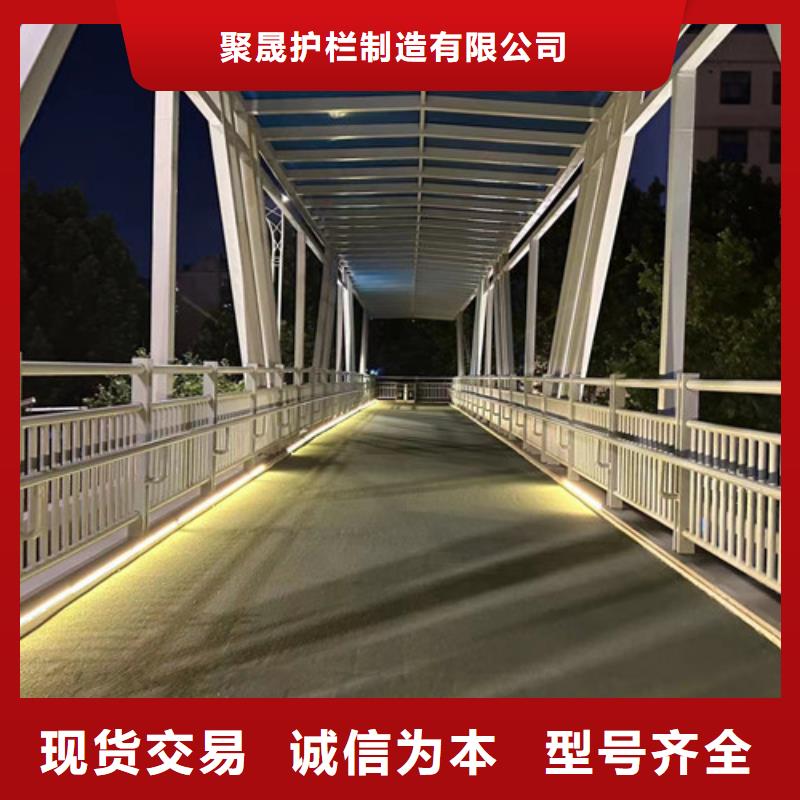 灯光护栏不锈钢桥梁护栏厂定金锁价