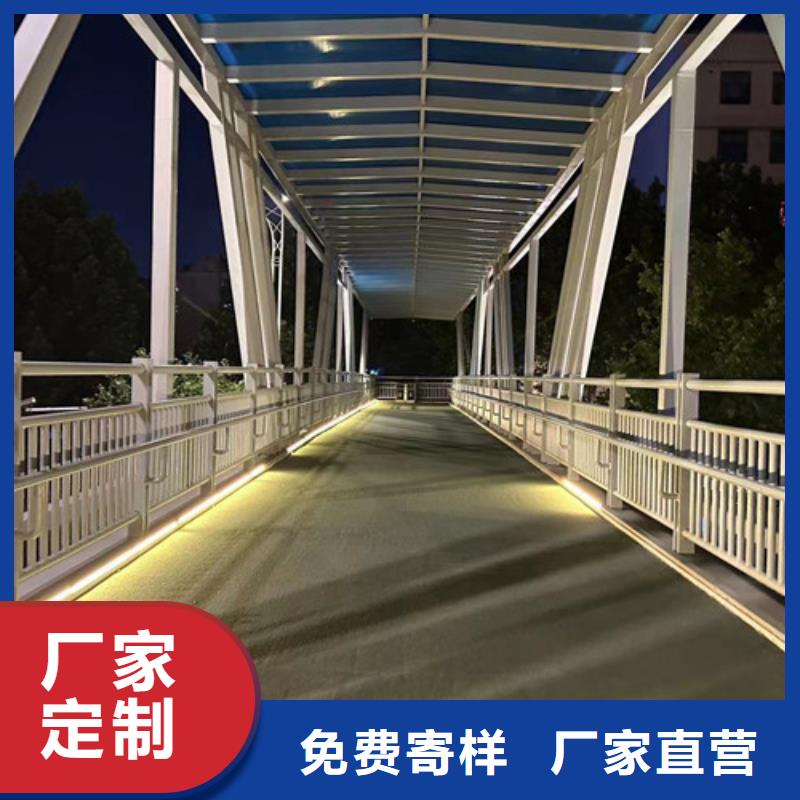 灯光护栏不锈钢护栏厂定制不额外收费