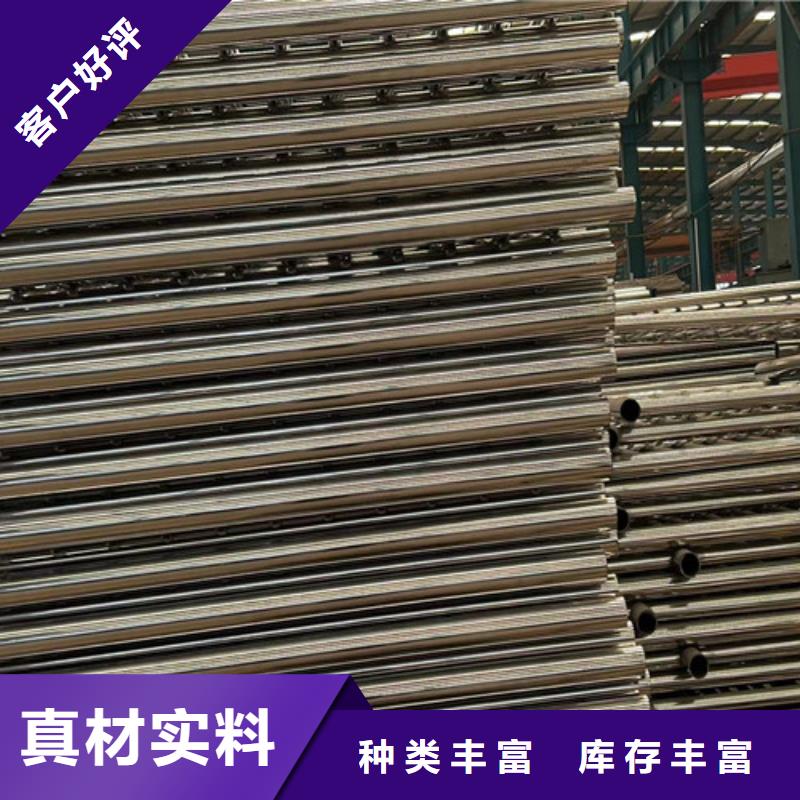 镀锌防撞护栏、镀锌防撞护栏厂家-本地品牌