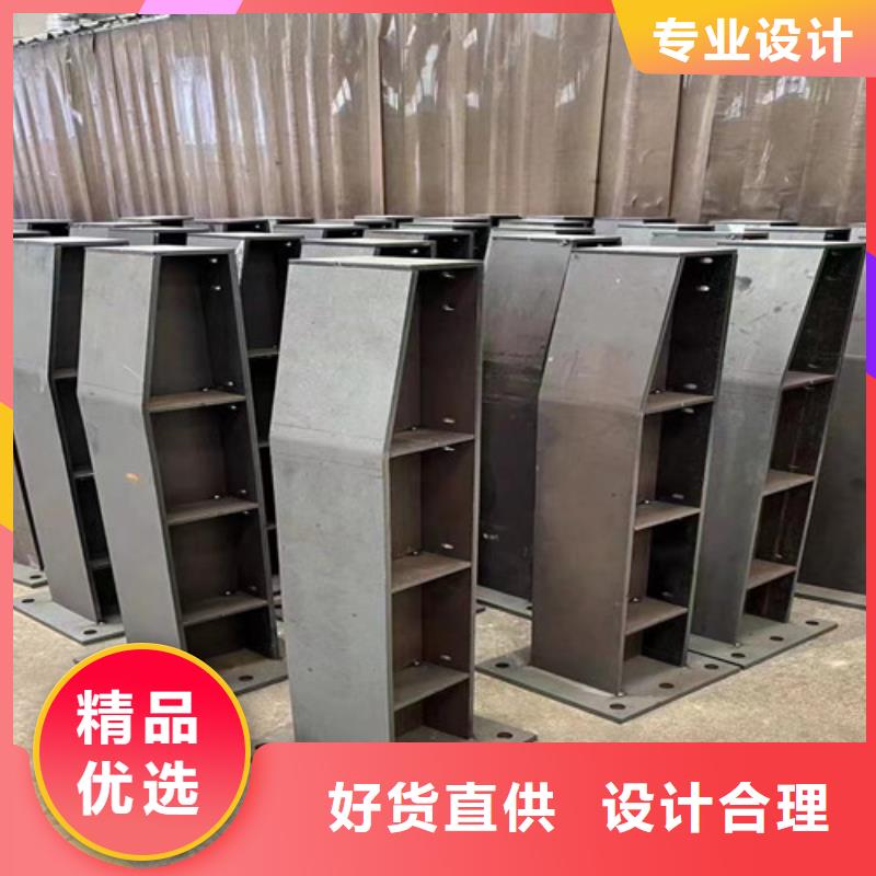 灯光护栏不锈钢护栏厂厂家直销值得选择