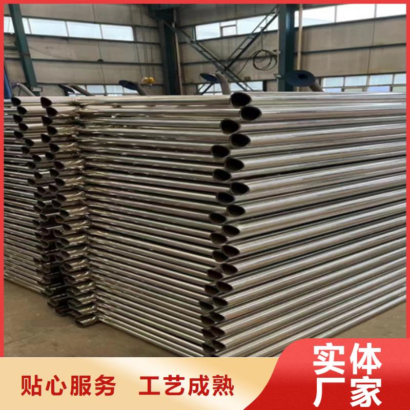 灯光护栏城市景观防护栏甄选好厂家