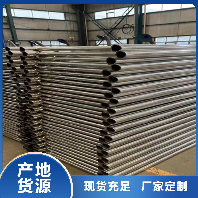灯光护栏 桥梁护栏定金锁价