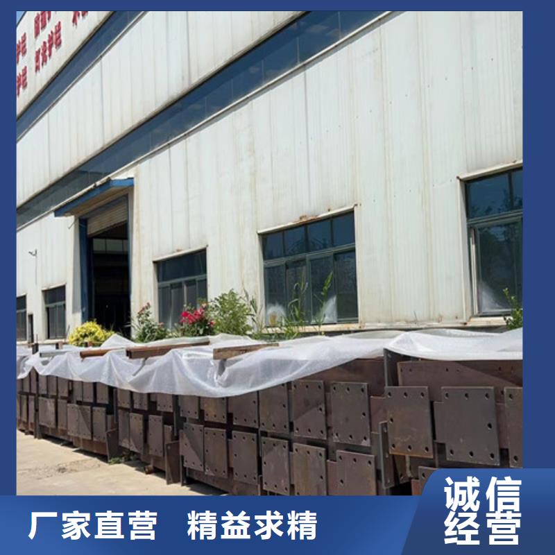 桥梁不锈钢防撞护栏价格合理