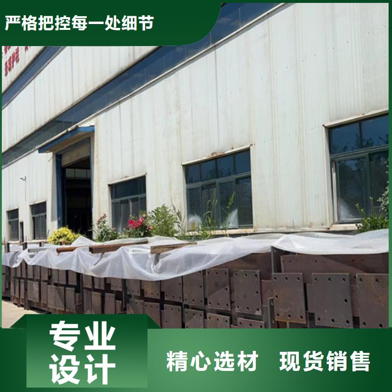 灯光护栏【桥梁防撞护栏】订购