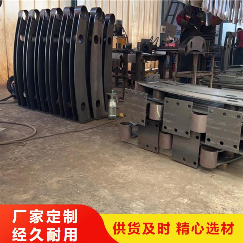 灯光护栏M型防撞护栏真诚合作