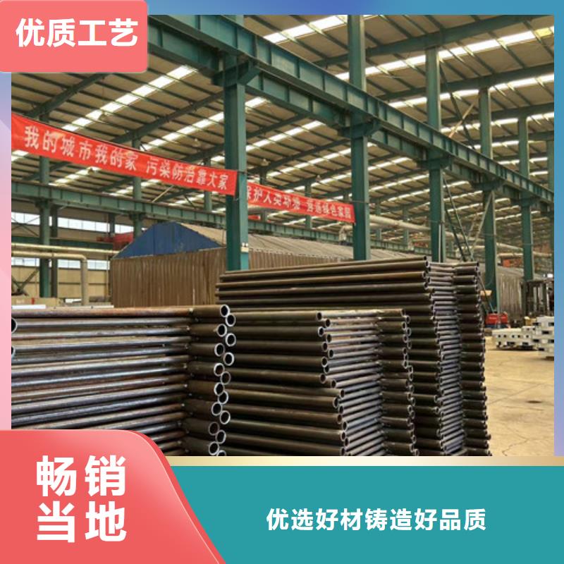 【灯光护栏】不锈钢复合管专业生产团队