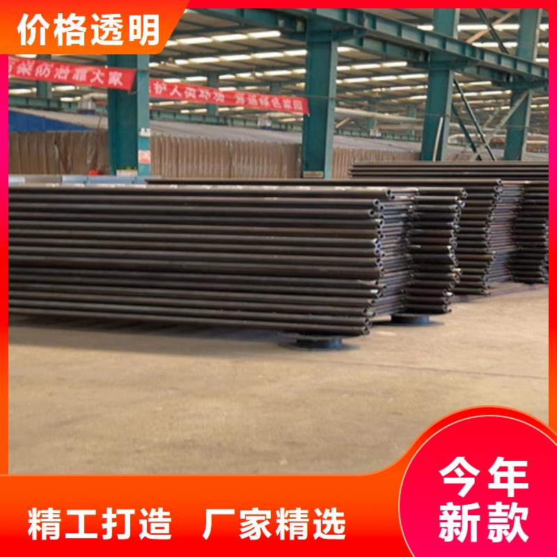 灯光护栏M型防撞护栏真诚合作