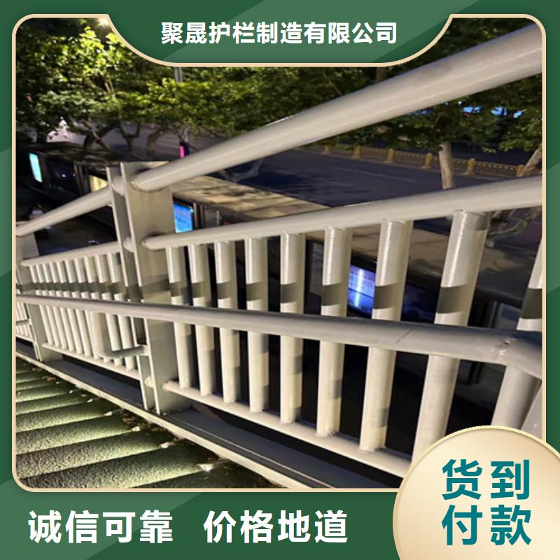 灯光护栏为您精心挑选