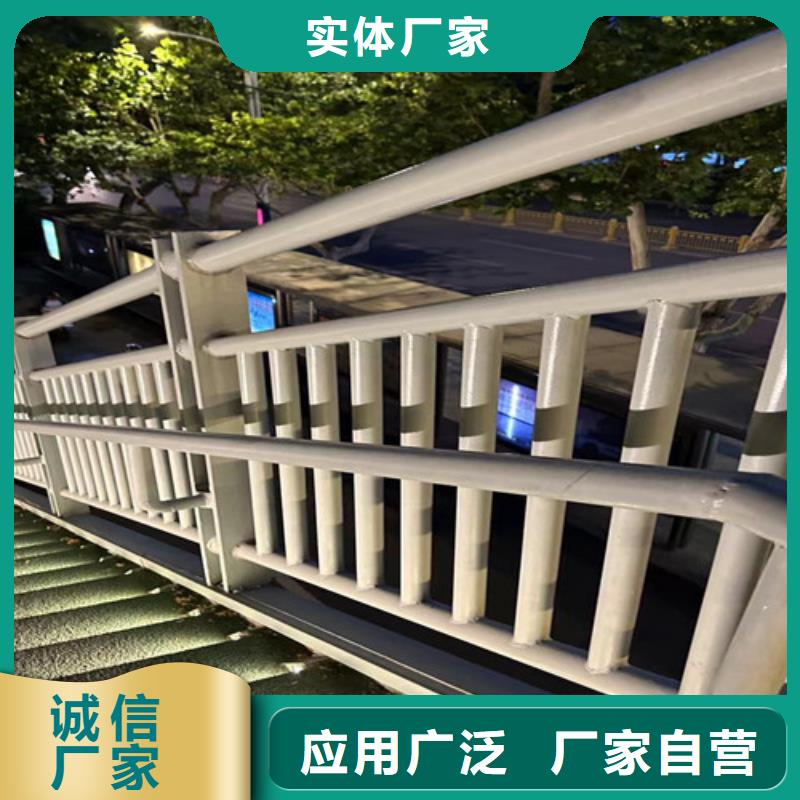 不锈钢立柱视频-商洛|铜川|咸阳|安康|汉中|榆林|宝鸡聚晟不锈钢立柱_ 聚晟护栏制造(陕西省分公司)