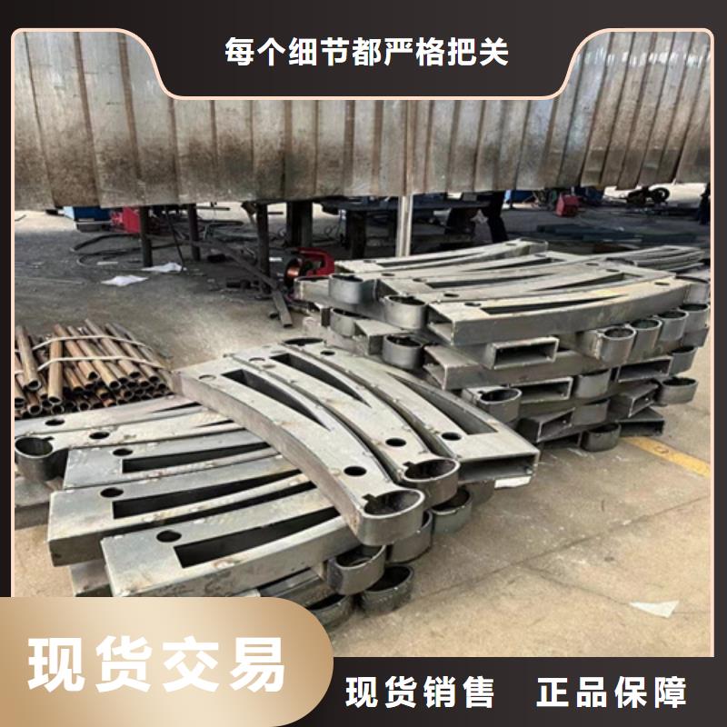 桥梁景观护栏公司欢迎您