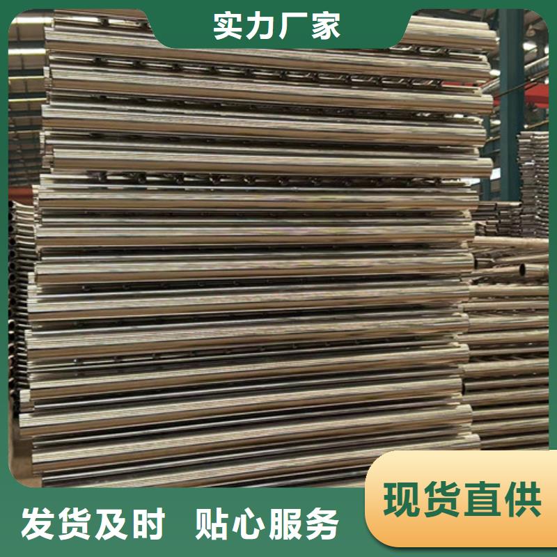 灯光护栏【立柱桥梁防撞护栏】货源足质量好