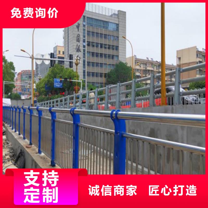 灯光护栏,不锈钢护栏厂品质优选