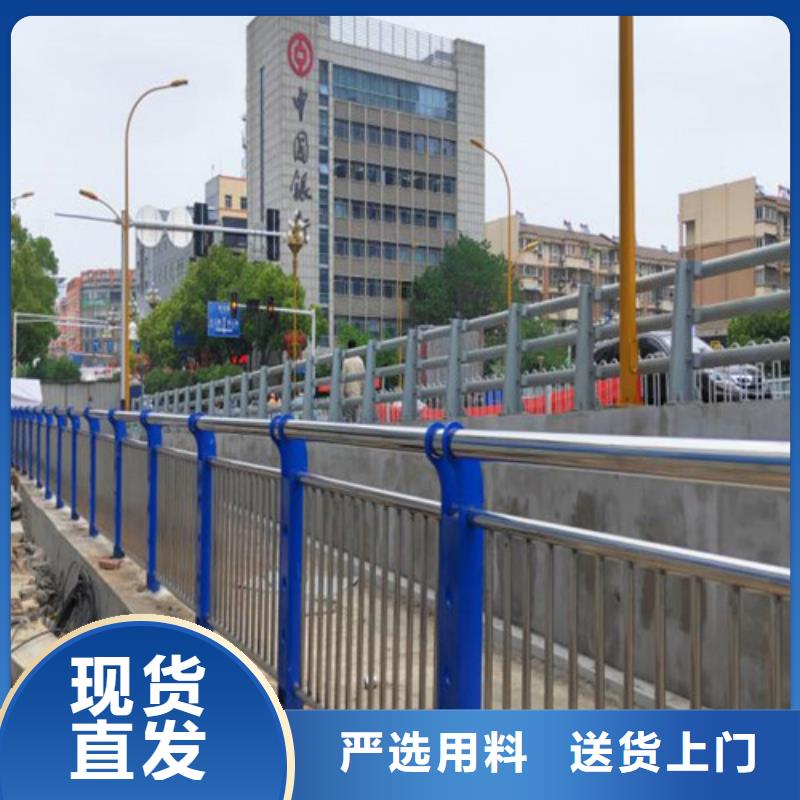 灯光护栏不锈钢桥梁护栏厂多种优势放心选择