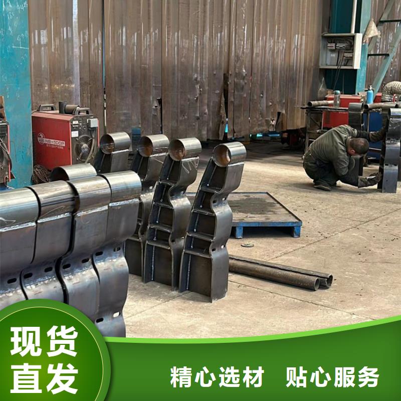 灯光护栏【不锈钢复合管栏杆】低价货源