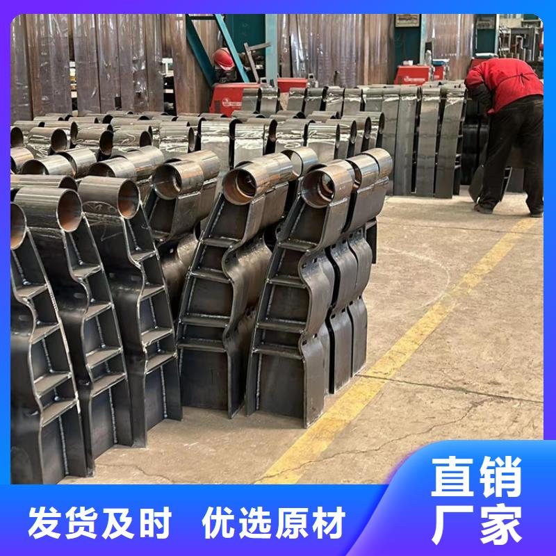 桥梁护栏查看详情