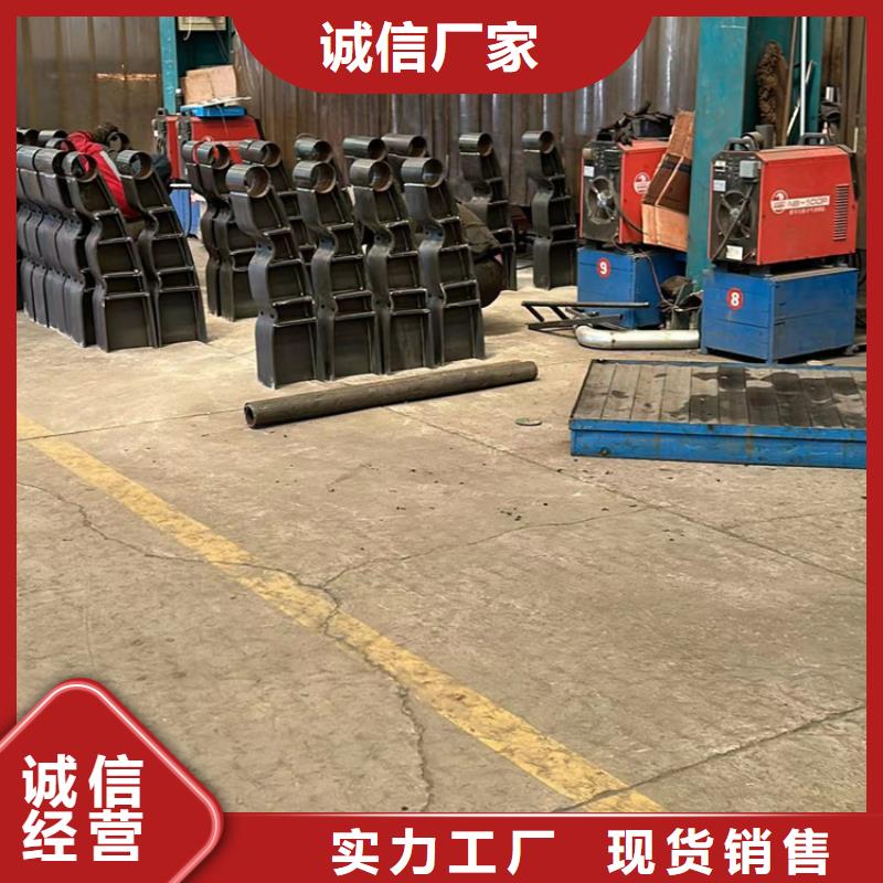灯光护栏,不锈钢碳素钢复合管合作共赢