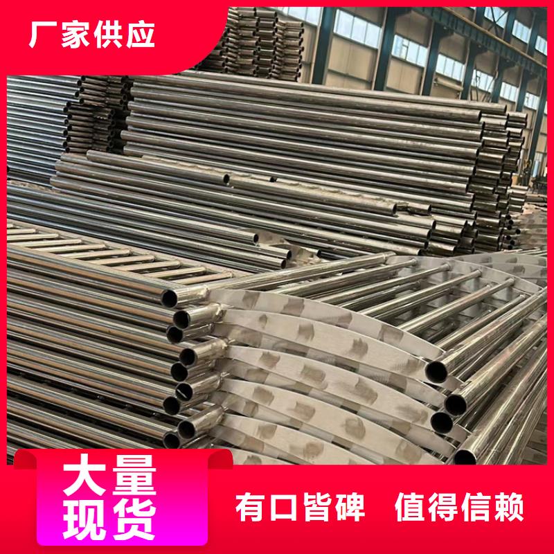 灯光护栏-不锈钢复合管护栏实力优品