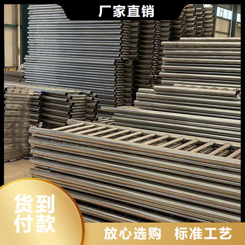 灯光护栏-【立柱】产地直供