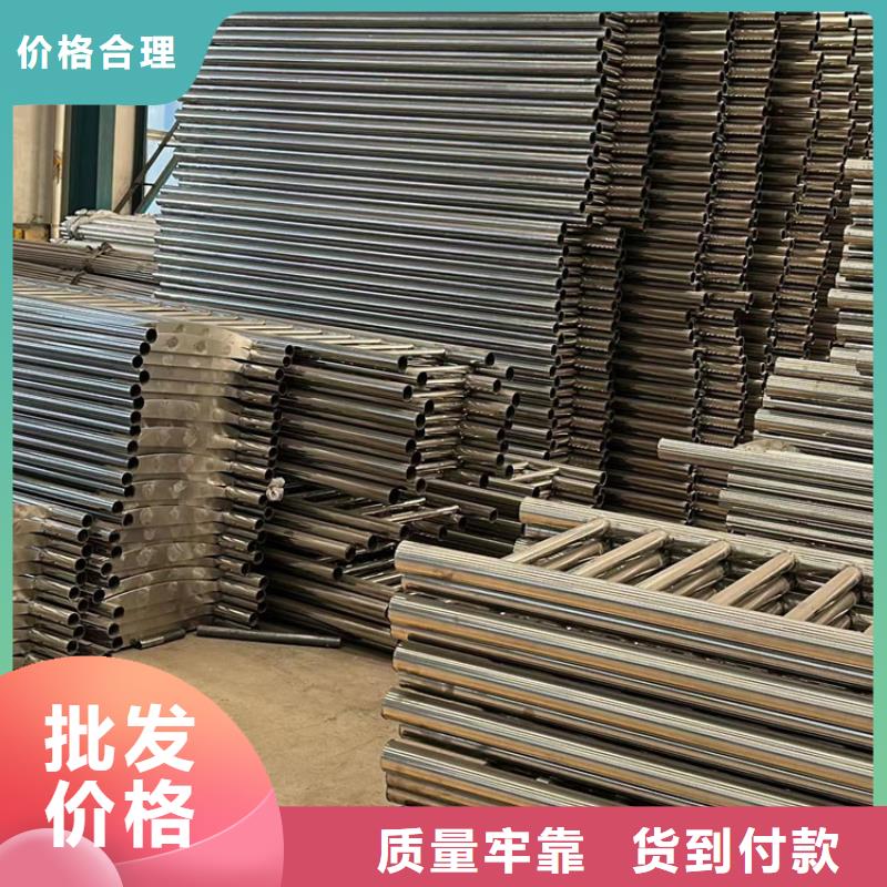 不锈钢立柱视频-玉树|黄南|海南|西宁|海西|果洛不锈钢立柱海量现货直销-聚晟护栏制造(海北市分公司)