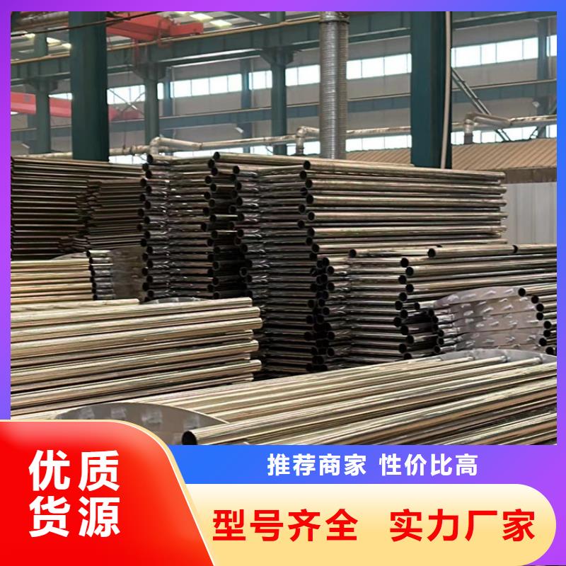 【灯光护栏】不锈钢复合管专业生产团队