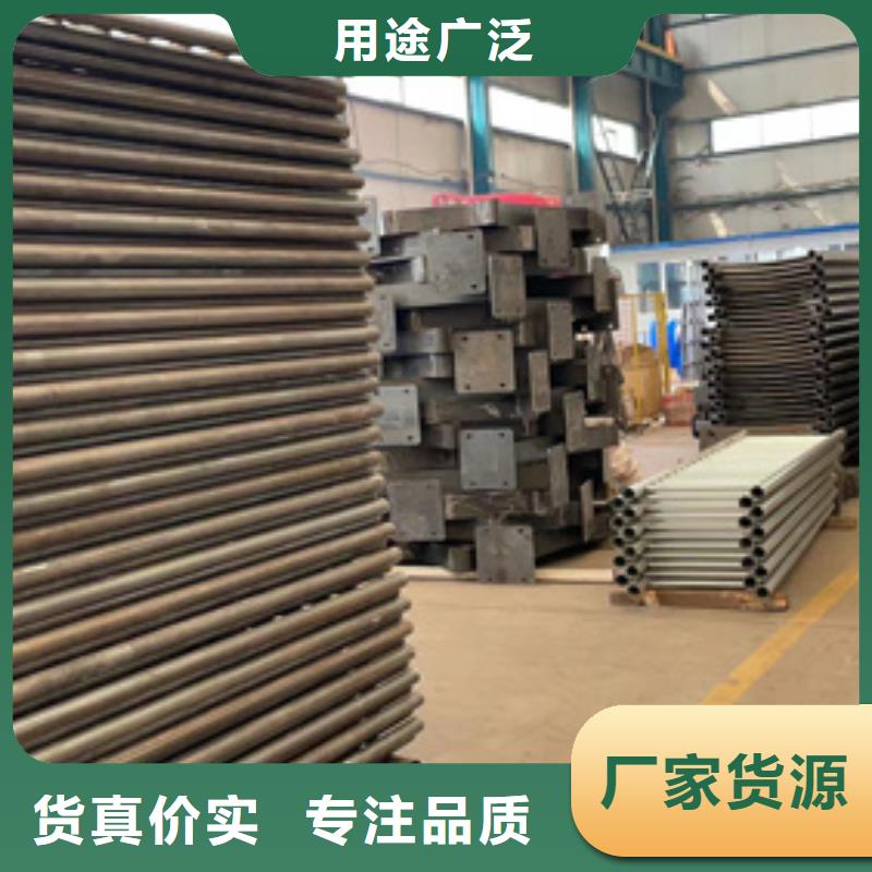 【灯光护栏不锈钢桥梁护栏厂敢与同行比价格】