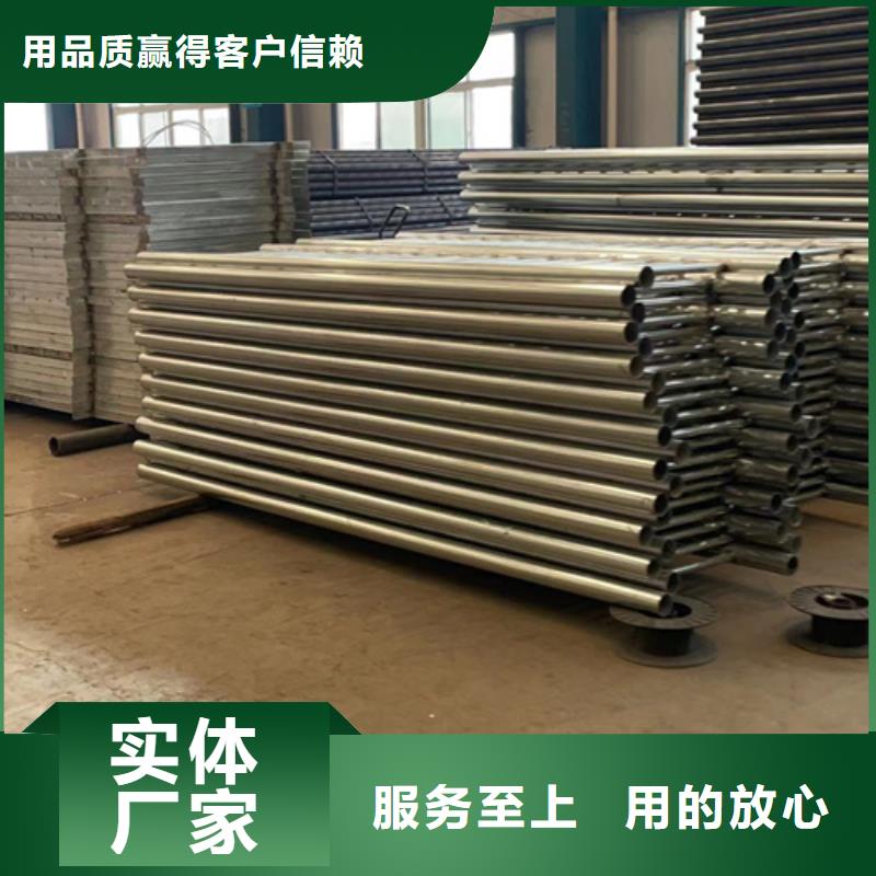 灯光护栏品牌大厂家
