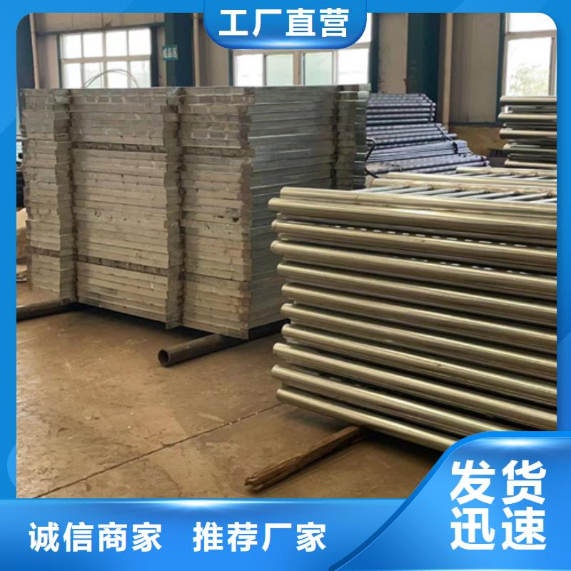 灯光护栏支持非标定制