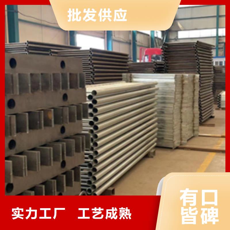 灯光护栏,不锈钢碳素钢复合管老品牌厂家