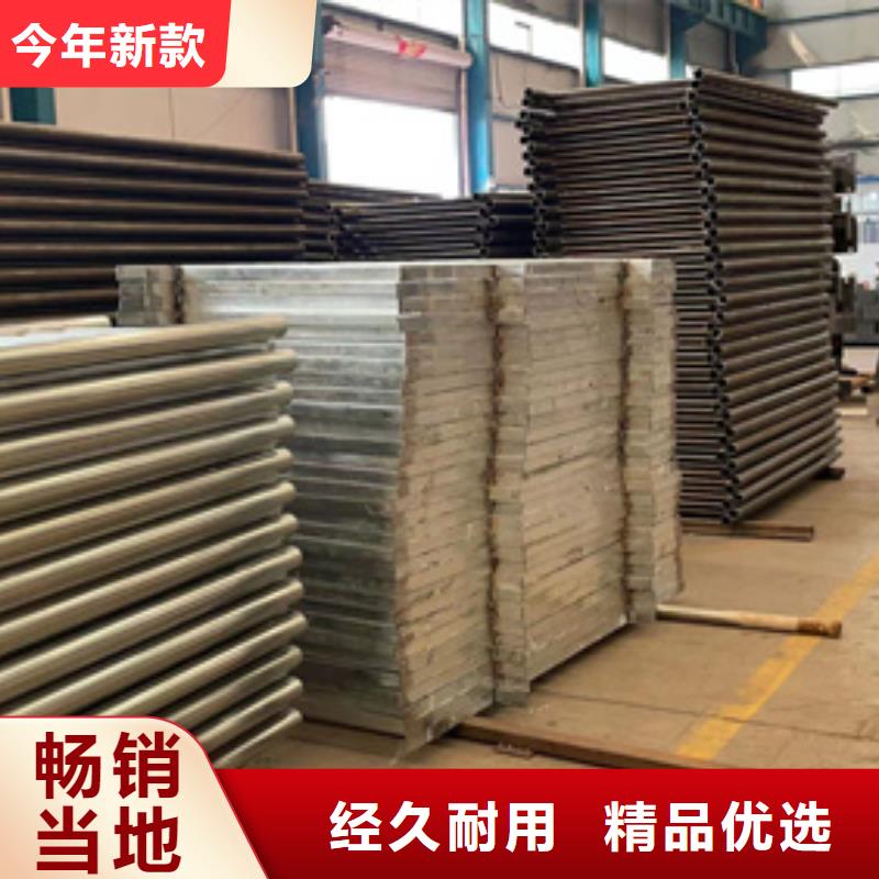 灯光护栏-不锈钢复合管护栏源头厂家供应