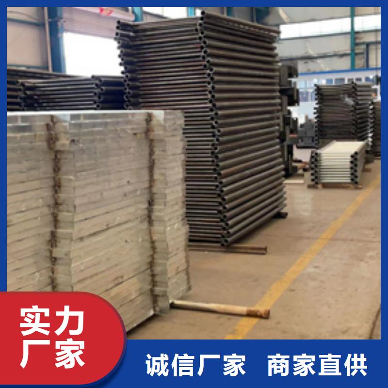 防撞不锈钢复合管护栏诚信厂家