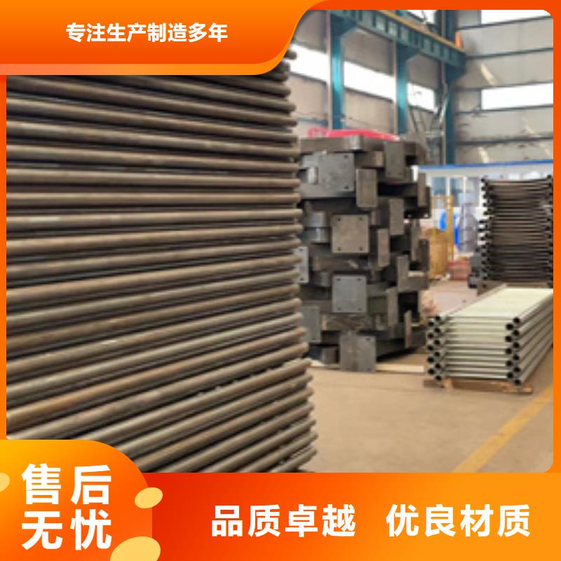  灯光护栏来图加工定制