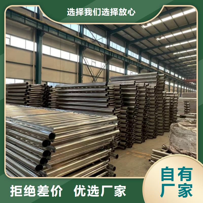  灯光护栏可零售可批发