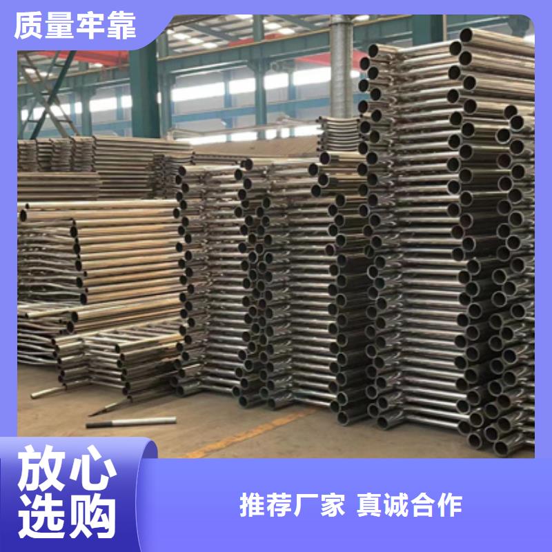 钢结构防撞护栏-高标准高质量