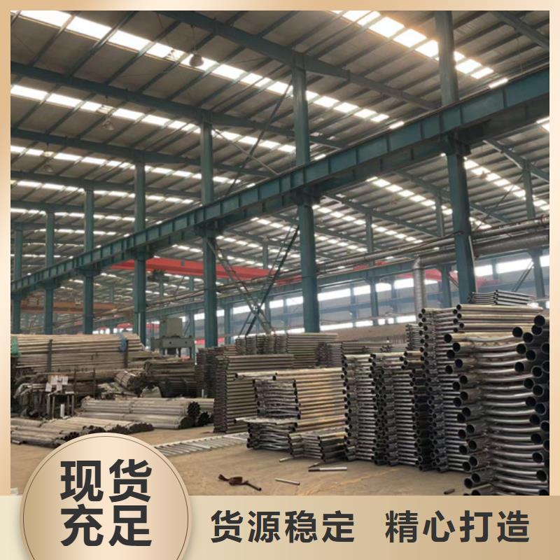 灯光护栏使用方法