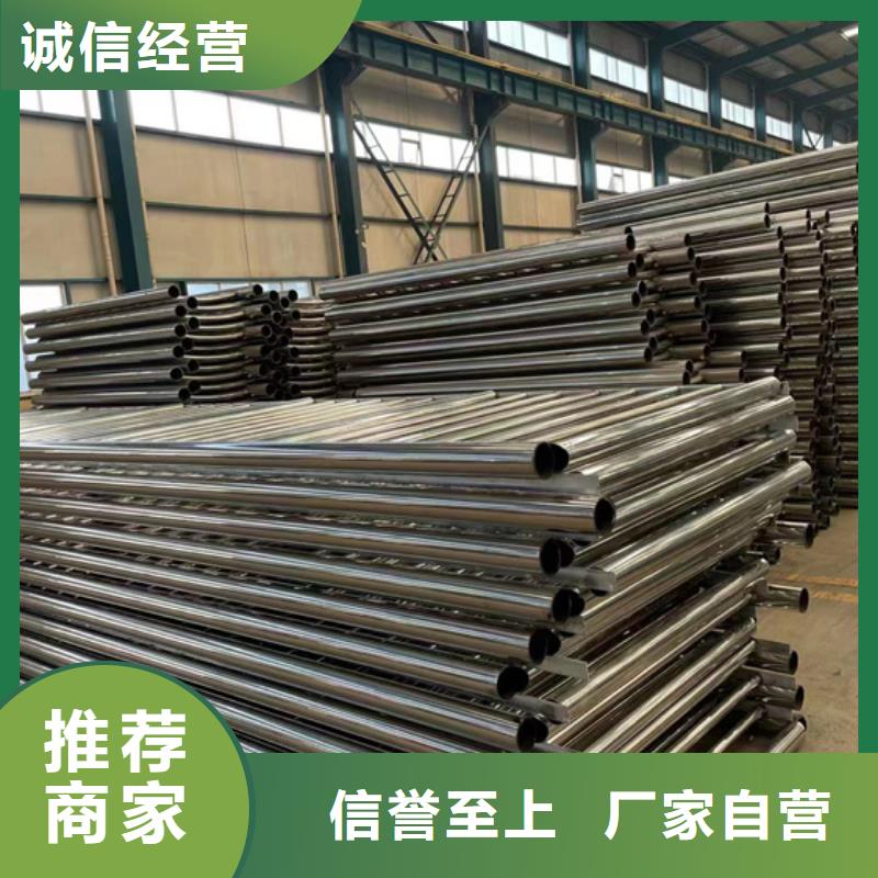 灯光护栏不锈钢复合管厂家现货供应