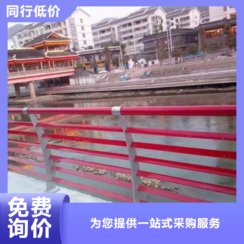 灯光护栏不锈钢景观护栏品质不将就