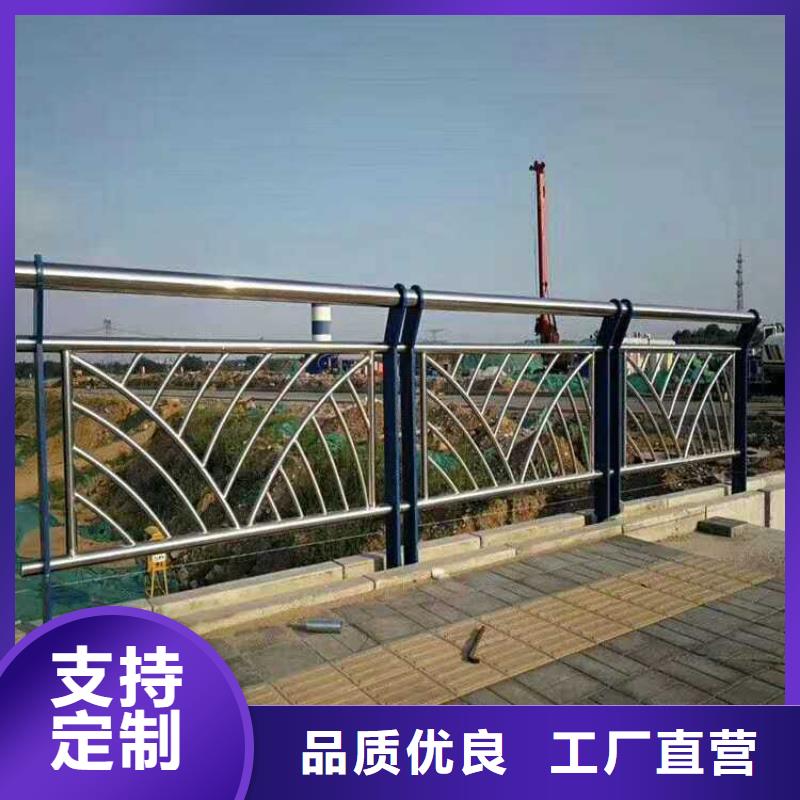 【灯光护栏】M型防撞护栏工厂认证