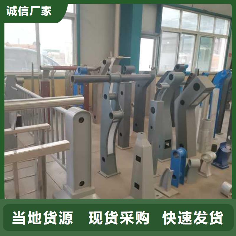 灯光护栏品牌专营