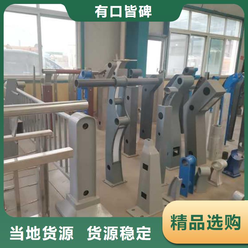 灯光护栏,M型防撞护栏极速发货
